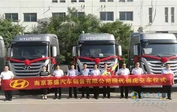 交車儀式現(xiàn)場(chǎng)
