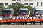 11臺(tái)四川現(xiàn)代創(chuàng)虎輕量化440馬力牽引車(chē)交付用戶