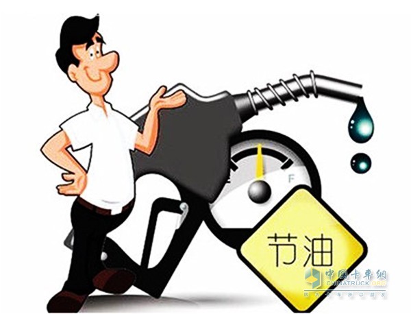節(jié)油小細(xì)節(jié)，其實(shí)真的有用哎，為了口袋多點(diǎn)零花錢(qián)買(mǎi)包煙抽抽也好，還是看一下怎么守住口袋吧。