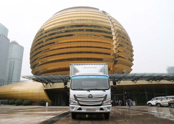 歐馬可G20國(guó)賓保障車(chē)