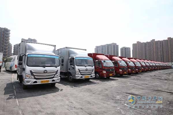 歐馬可G20國(guó)賓保障車(chē)