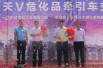又是100輛！解放天V?；奋嚱桓稏|營用戶
