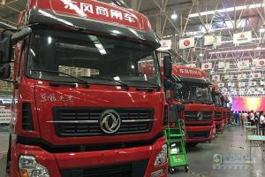 東風(fēng)商用車承辦第44屆世界技能大賽全國選拔賽