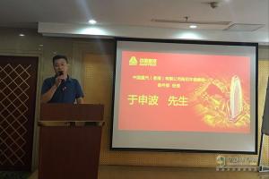 重汽深度挖潛TSS模式 著力開發(fā)汽車后市場