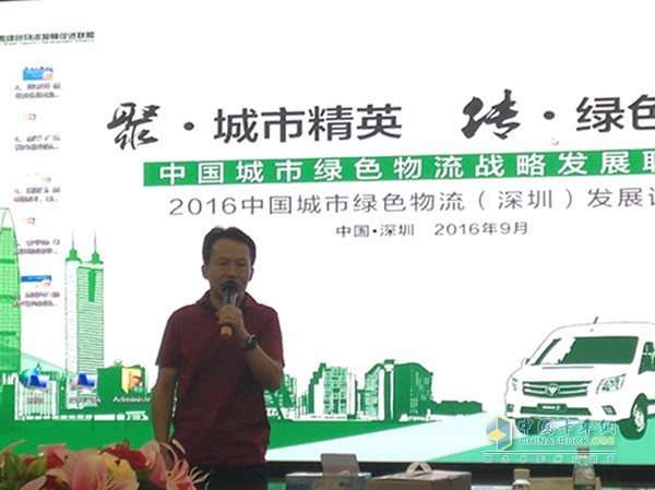 在物流運(yùn)輸業(yè)迅猛發(fā)展的今天，綠色物流已成為中國物流行業(yè)發(fā)展的主導(dǎo)方向。綠色物流所代表的“高效、低耗、環(huán)保、和諧”是產(chǎn)業(yè)和社會(huì)可持續(xù)發(fā)展之根本，更是中國物流產(chǎn)業(yè)實(shí)現(xiàn)從“大”到“強(qiáng)”的必經(jīng)之路。