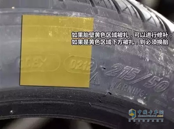 胎壁被扎的確比胎面受傷更危險(xiǎn)，不過也不是所有的側(cè)面損傷都需要更換輪胎，每個(gè)輪胎的胎壁都有相關(guān)標(biāo)識(shí)和型號(hào)
