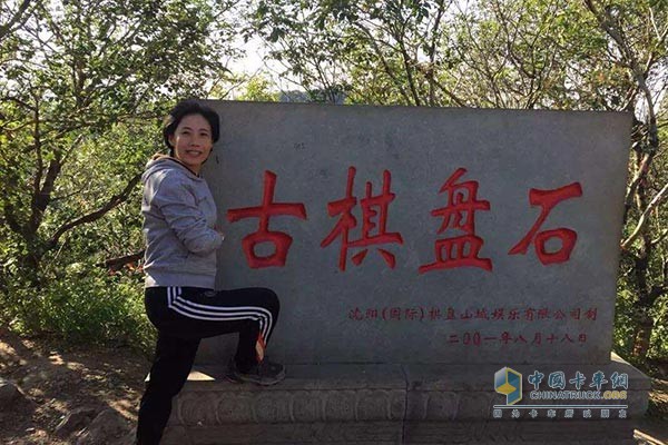 包立新與長途運輸有著無法言喻的情緣