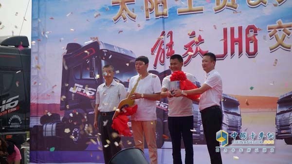 JH6?；愤\(yùn)輸車東營大單交付