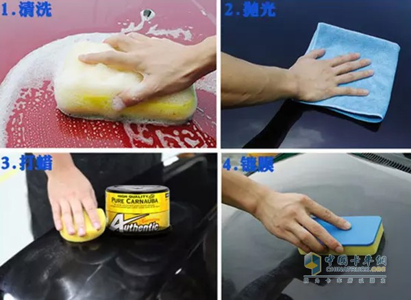 秋季雨水較多，汽車的外部保養(yǎng)也不能忽視。應(yīng)當(dāng)及時對車輛明顯刮痕做噴漆處理，防止受潮銹蝕。換季時為愛車表面做一次從清洗、拋光到打蠟、封釉或鍍膜的美容養(yǎng)護(hù)。