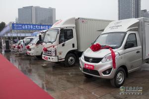 濟(jì)南卡車展輕卡秀 奧馳汽車、時(shí)代汽車展物流車型