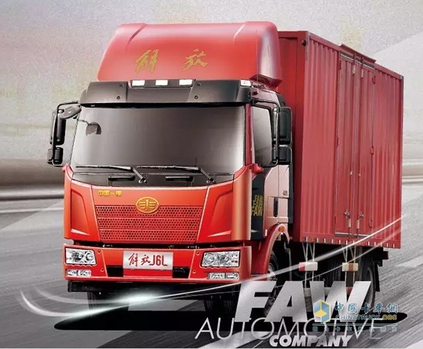 作為參與今年一汽商用車節(jié)油大賽的新成員，J6L 4×2 領(lǐng)航版載貨車，擁有全新動力及六大優(yōu)勢，將會對載貨車節(jié)油紀(jì)錄發(fā)起挑戰(zhàn)。