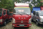 常德市五征汽車奧馳V1載貨車現(xiàn)售6.08萬