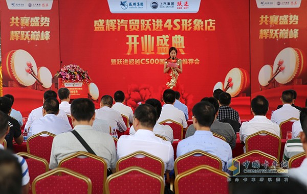躍進汽車自成立以來，經歷了58年的市場洗禮，與千萬用戶結下了不解之緣。謝躍進先生購車的經歷，讓我們在感慨有些事冥冥中早已注定的同時，也不得不承認躍進汽車卓越的產品品質與強大的市場競爭力。