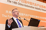 沃爾沃中國(guó)區(qū)總裁受邀出席中歐2016中國(guó)汽車產(chǎn)業(yè)論壇