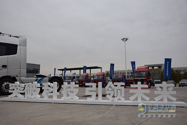 歐馬可S3首發(fā)主題：突破科技，引領(lǐng)未來(lái)