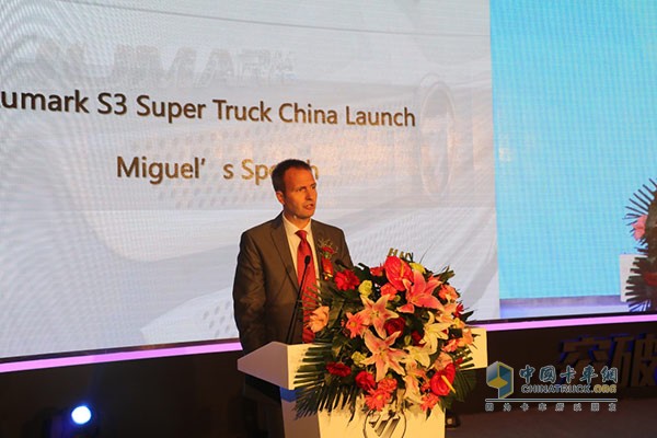 北京福田康明斯發(fā)動(dòng)機(jī)有限公司工廠廠長(zhǎng) Miguelkindler(康明光)先生致辭