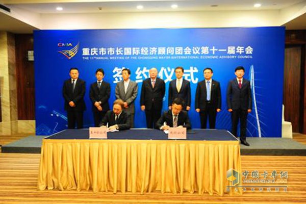 慶鈴、五十鈴在重慶正式簽署合作協(xié)議