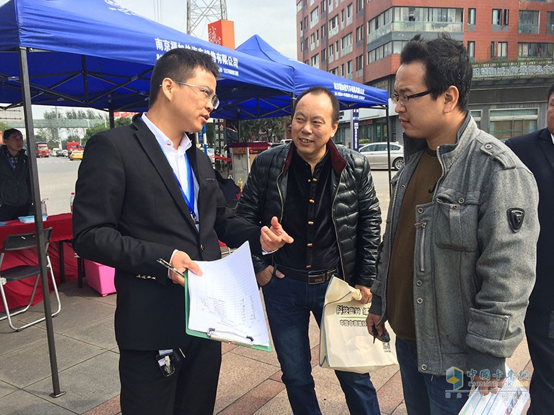 福田奧鈴&圖雅諾品質萬里行惠動南京