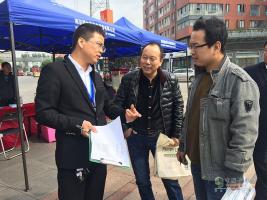 福田奧鈴&圖雅諾品質萬里行惠動南京