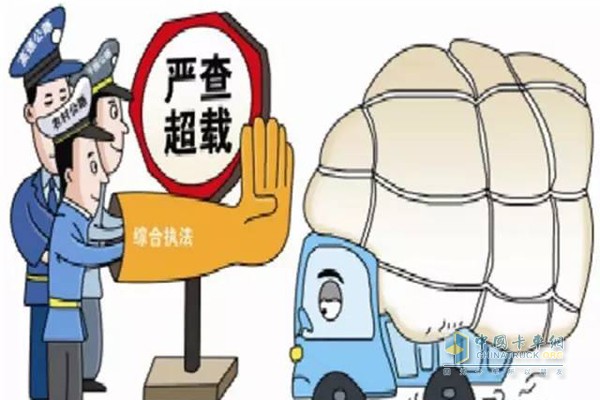 貨車(chē)1年內(nèi)超限超載3次以上吊銷(xiāo)車(chē)輛營(yíng)運(yùn)證