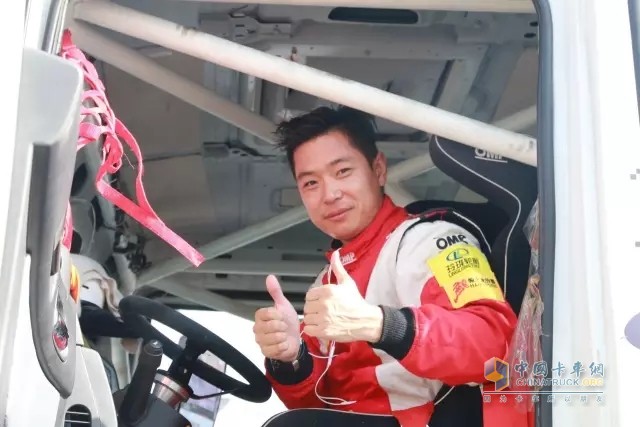 聯(lián)合卡車，必勝！