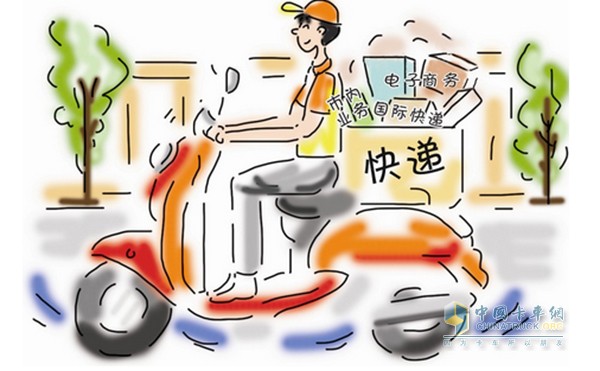 關(guān)于促進(jìn)快遞業(yè)發(fā)展的實(shí)施意見