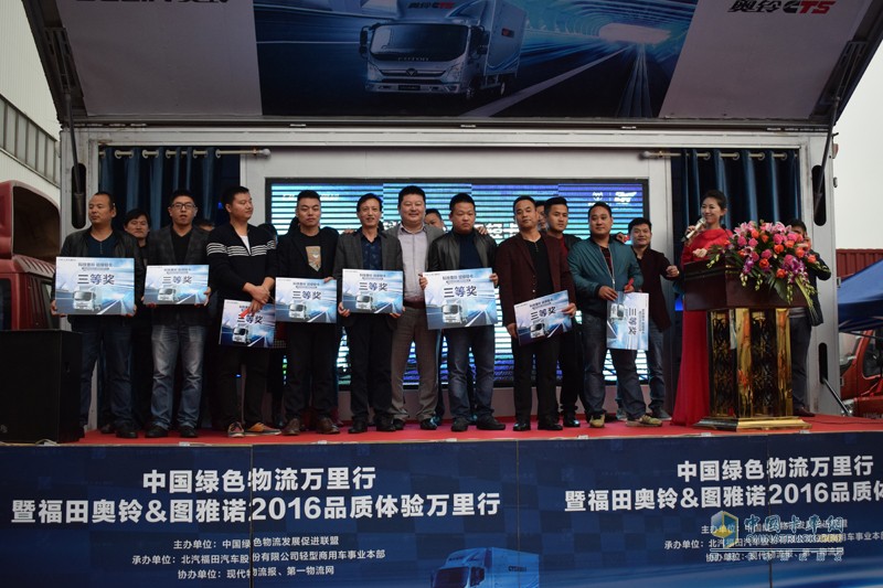 一汽解放 J6P重卡 質(zhì)惠版 420馬力 6X4 國(guó)五牽引車(chē)(CA4250P66K24T1A1E5)