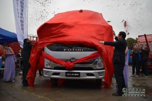試水魔都 奧鈴CTS超級(jí)輕卡掀起訂車(chē)“超級(jí)波”