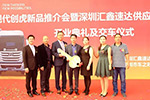 成交27臺！創(chuàng)虎重卡走紅深圳物流市場