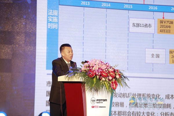 時(shí)代事業(yè)部副總經(jīng)理、技術(shù)研究院院長(zhǎng)王善健先生