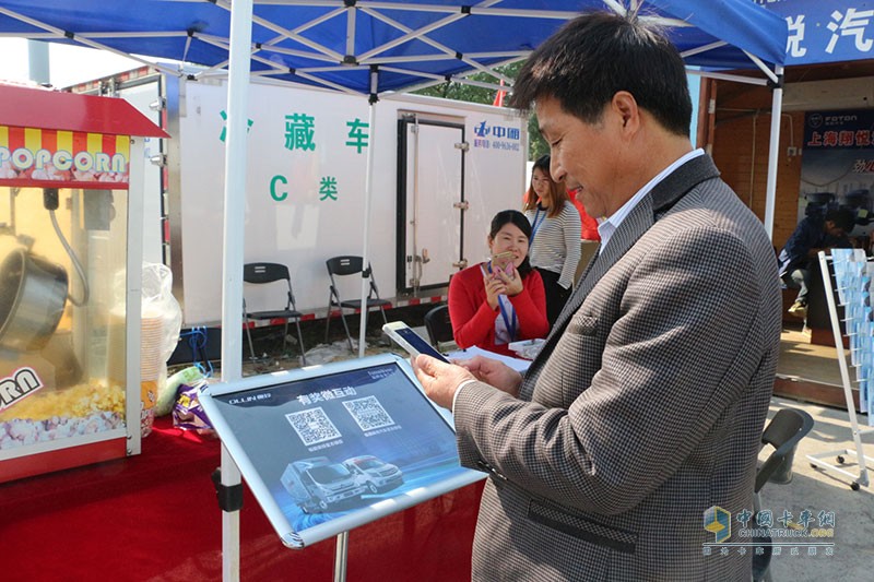 奧鈴大篷車來到上海 與年會(huì)一起共贏用戶