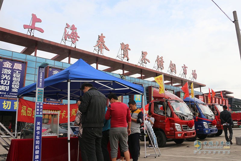 奧鈴大篷車來到上海 與年會(huì)一起共贏用戶