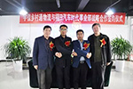 推動(dòng)“生態(tài)圈營銷”  福田時(shí)代走進(jìn)泉城
