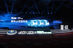 奧馳汽車(chē)慧行車(chē)聯(lián)網(wǎng)平臺(tái)助陣 締途成功上市