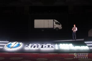 奧馳汽車慧行車聯(lián)網平臺助陣 締途成功上市