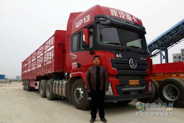 老司機(jī)張國輝信賴陜汽德龍X3000黃金版牽引車