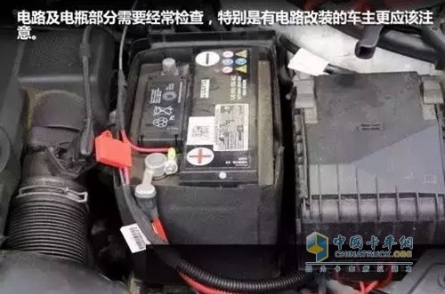 電器線路老化短路
