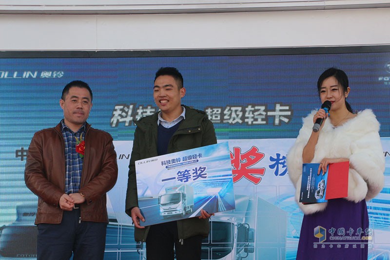 奧鈴CTS超級(jí)輕卡闖過(guò)上海灘又到蘭陵縣