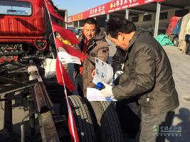 奧鈴CTS超級(jí)輕卡闖過(guò)上海灘又到蘭陵縣