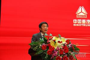 “轉型升級 引領未來”中國重汽集團輕卡銷售部2017商務大會