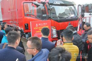 “轉型升級 引領未來”中國重汽集團輕卡銷售部2017商務大會