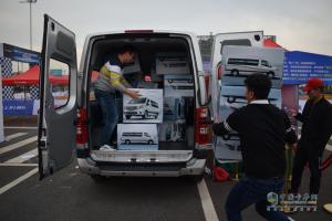 巔峰賽事 高端品質(zhì) 福田輕型商用車(chē)“弄潮”長(zhǎng)三角