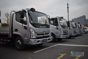 巔峰賽事 高端品質(zhì) 福田輕型商用車(chē)“弄潮”長(zhǎng)三角