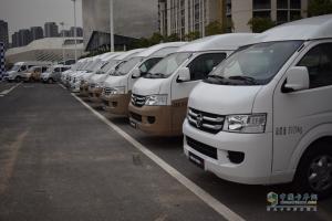 巔峰賽事 高端品質(zhì) 福田輕型商用車(chē)“弄潮”長(zhǎng)三角