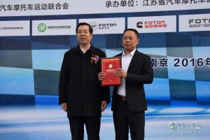 巔峰賽事 高端品質(zhì) 福田輕型商用車(chē)“弄潮”長(zhǎng)三角