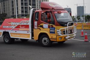 巔峰賽事 高端品質(zhì) 福田輕型商用車(chē)“弄潮”長(zhǎng)三角
