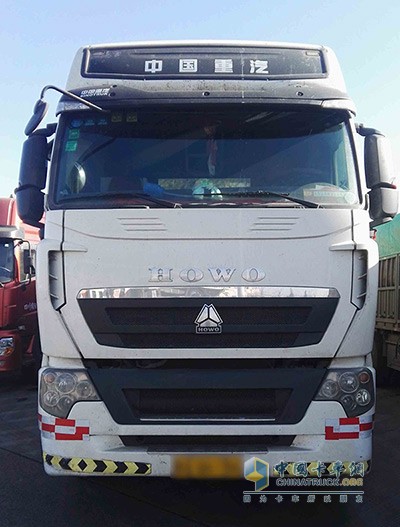 中國(guó)重汽H0W0-T7H 540馬力 6×4牽引車(chē)