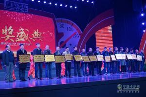 甲子元年再出發(fā) 唐駿汽車2017年有啥小目標(biāo)