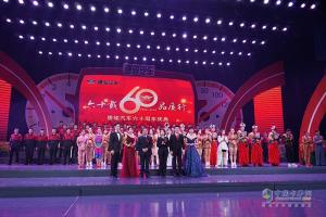 甲子元年再出發(fā) 唐駿汽車2017年有啥小目標(biāo)