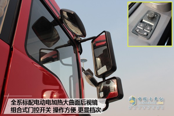 陜汽重卡德龍L3000載貨車(chē)